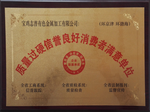 �|(zh��)���^Ӳ���u(y��)�������M(f��i)�ߝM���λ